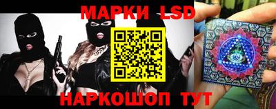 бошки Гай
