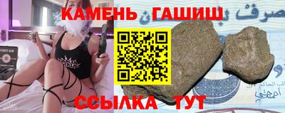 mdpv Гатчина