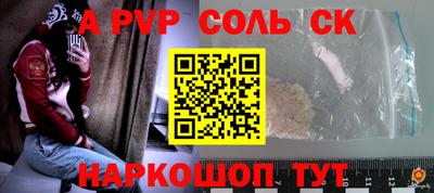 mdpv Гатчина
