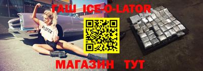 mdpv Гатчина
