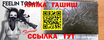 кокаин колумбия Гагарин