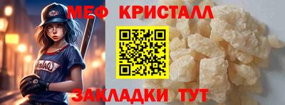 Альфа ПВП Берёзовский