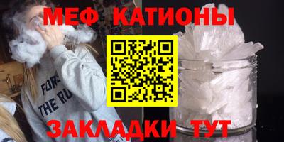 марки nbome Бийск