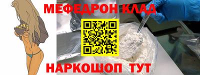 марки nbome Бийск