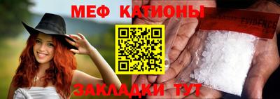 Альфа ПВП Берёзовский