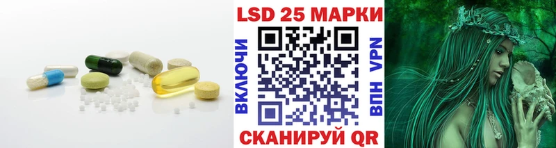 ЛСД экстази ecstasy  цены наркотик  Киров 