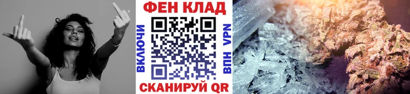 Первитин Декстрометамфетамин 99.9% Киров